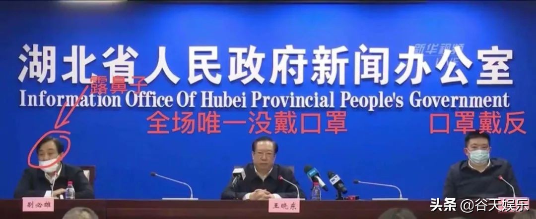 抗疫囤货指南,买口罩防疫