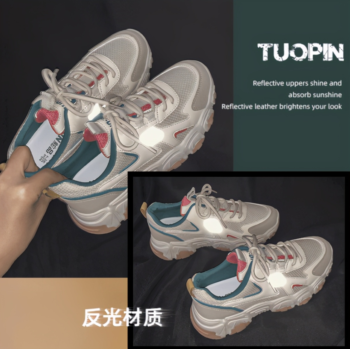 比较好看的女运动鞋,小学生运动鞋夏季网面洋气