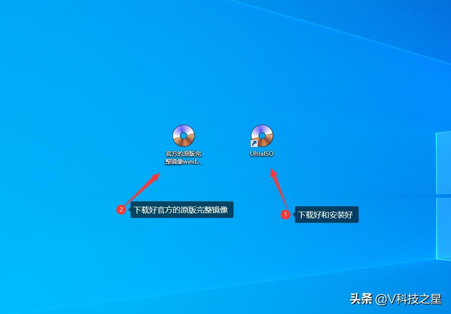 手把手教你安装windows10系统,镜像安装windows10系统教程