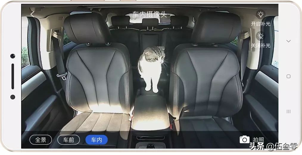 比亚迪蓝牙遥控驾驶功能能授权吗,上海车展比亚迪xdream概念车亮相