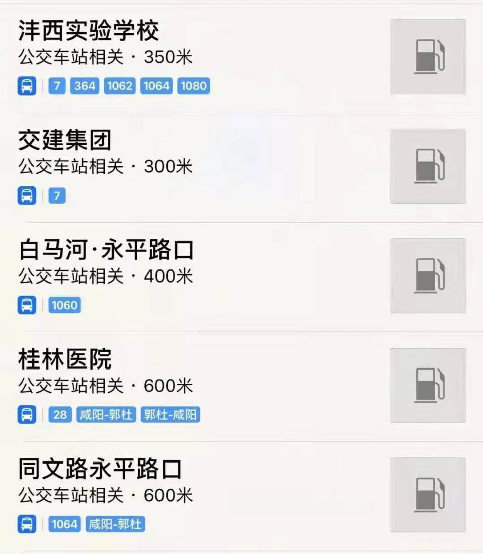 三甲医院门诊开诊时间,三甲医院最新进度