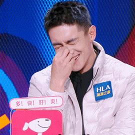 林更新配图闭嘴吧狗,林更新赵丽颖采访闭嘴