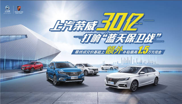 “象样生活”好看好买又好玩申湘七大品牌惊艳湖南车展