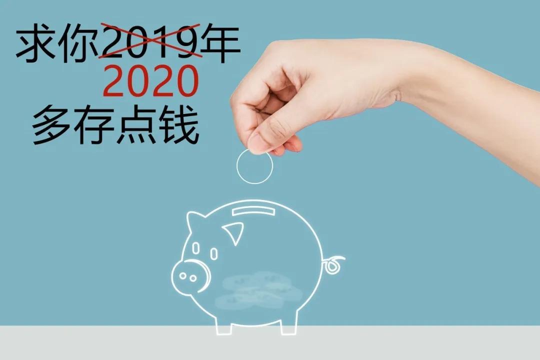 刚曝光！连云港平均工资6700元！最赚钱的职业竟然是…