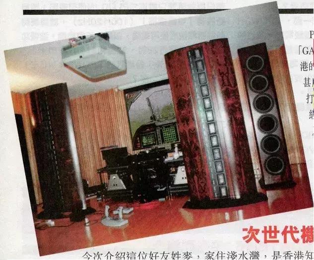 MAN毒说-有钱人的快乐根本想象不到,二十年前的壕是怎么玩游戏的