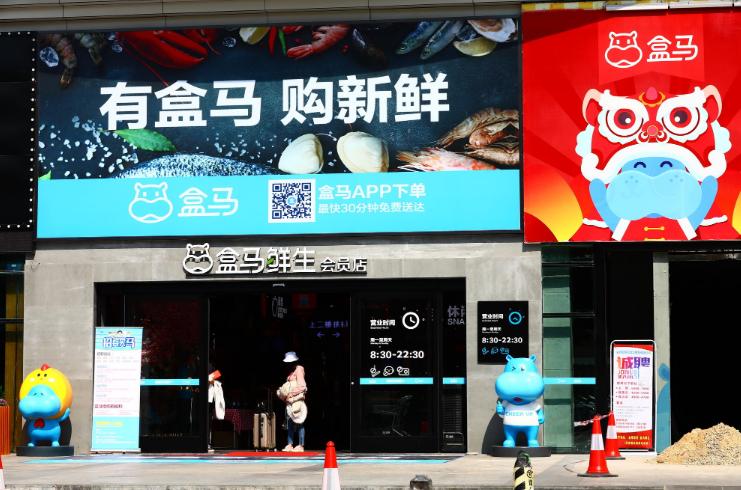 未来5年社区拼团前景,洗牌连续两次