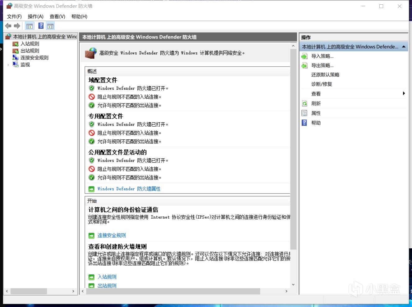 五毒俱全测评,五毒俱全百毒不侵