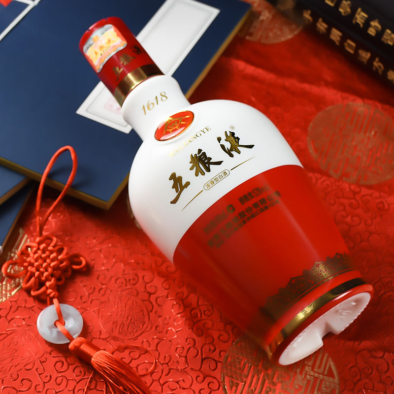 宜宾五粮液1618浓香型52度多少钱,五粮液1618浓香型52度白酒