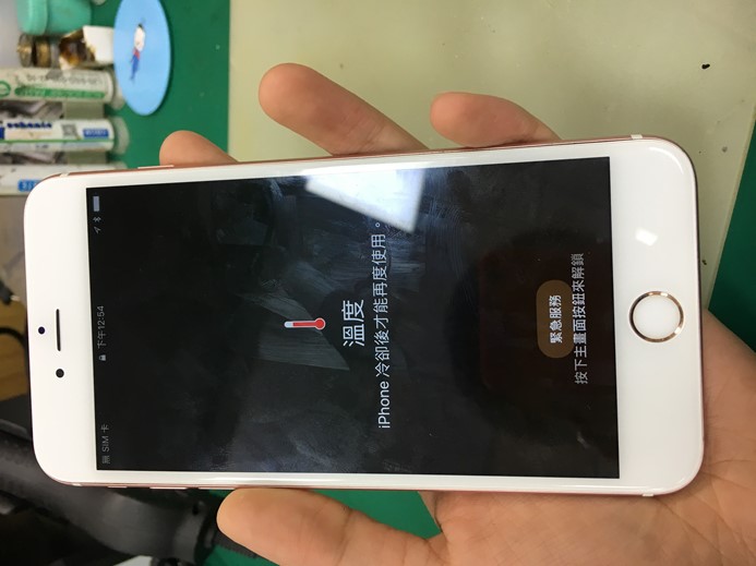 iphone6sp提示温度过高,苹果6s提示温度过高怎么修