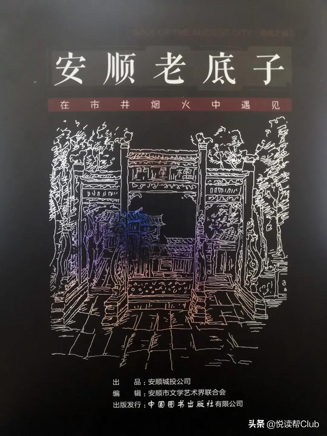 徐霞客描写万峰林的文章,徐霞客漳浦文章