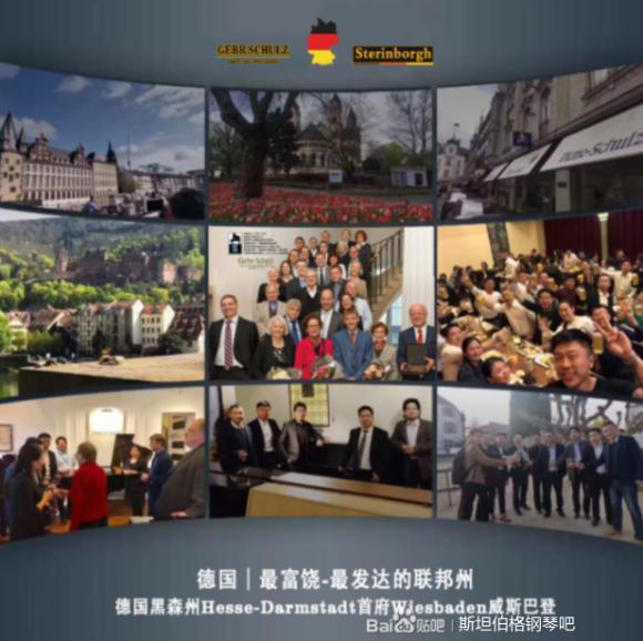 为什么喷子喜欢搞鄙视链,为什么吐槽扎克伯格