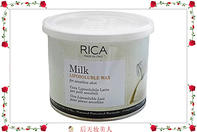 脱毛蜜蜡哪款好,适用于脸部的脱毛蜜蜡