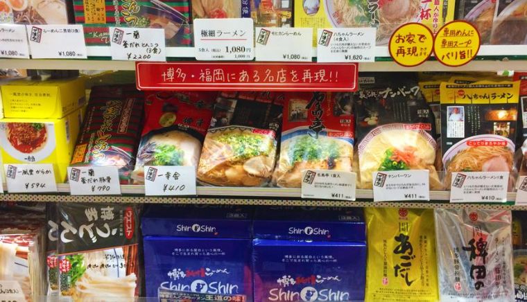 日本旅游特色伴手礼推荐,日本旅游有特色伴手礼