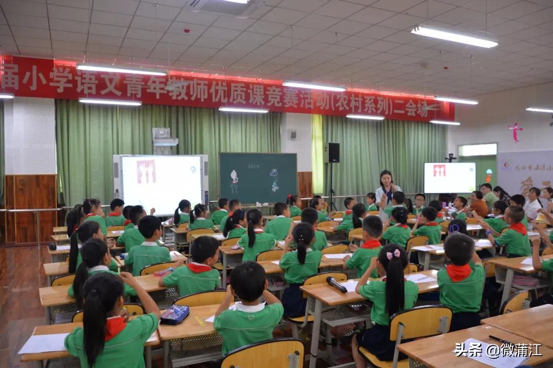 泡桐树小学蒲江分校图片,泡桐树小学蒲江分校怎么样