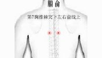 得了湿疹可以用红霉素软膏吗,脖子上的湿疹反复发作可以艾灸吗