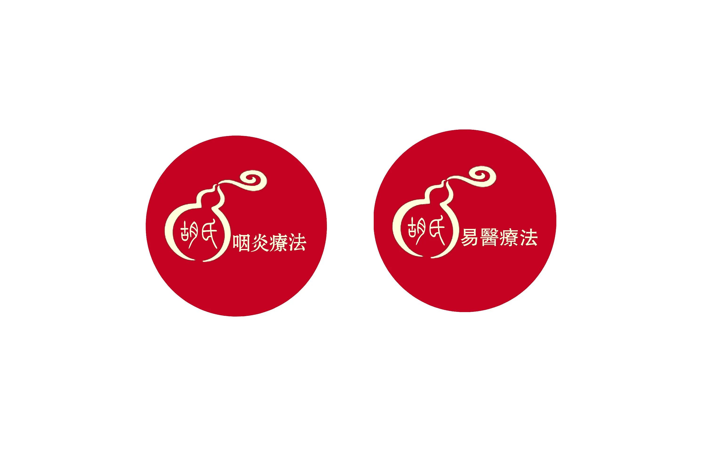 有趣的牛皮癣的民间疗法