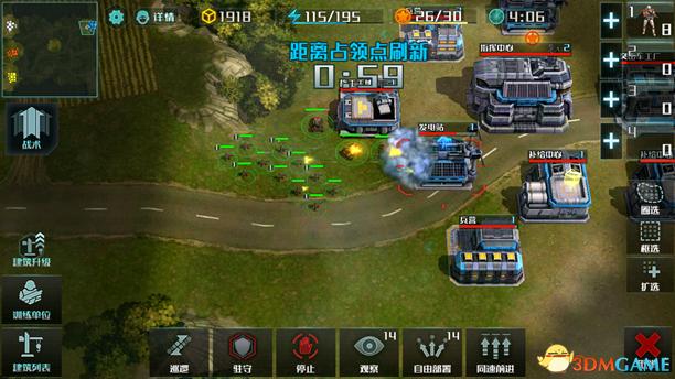 类似全球行动的rts手游,全球行动手游攻略