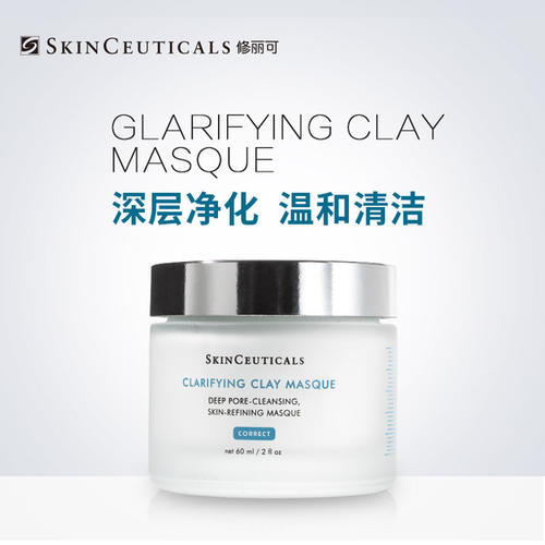 护肤礼盒修丽可,修丽可护肤品单品展示