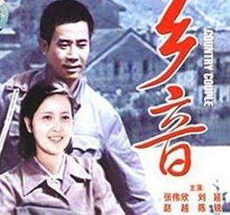 说说那些年“撞车”与“跟风”的电影与电视剧