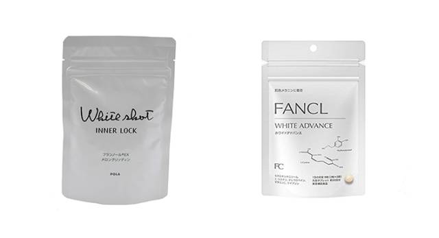 网上卖的美白丸真的有效吗,买美白产品有效果吗