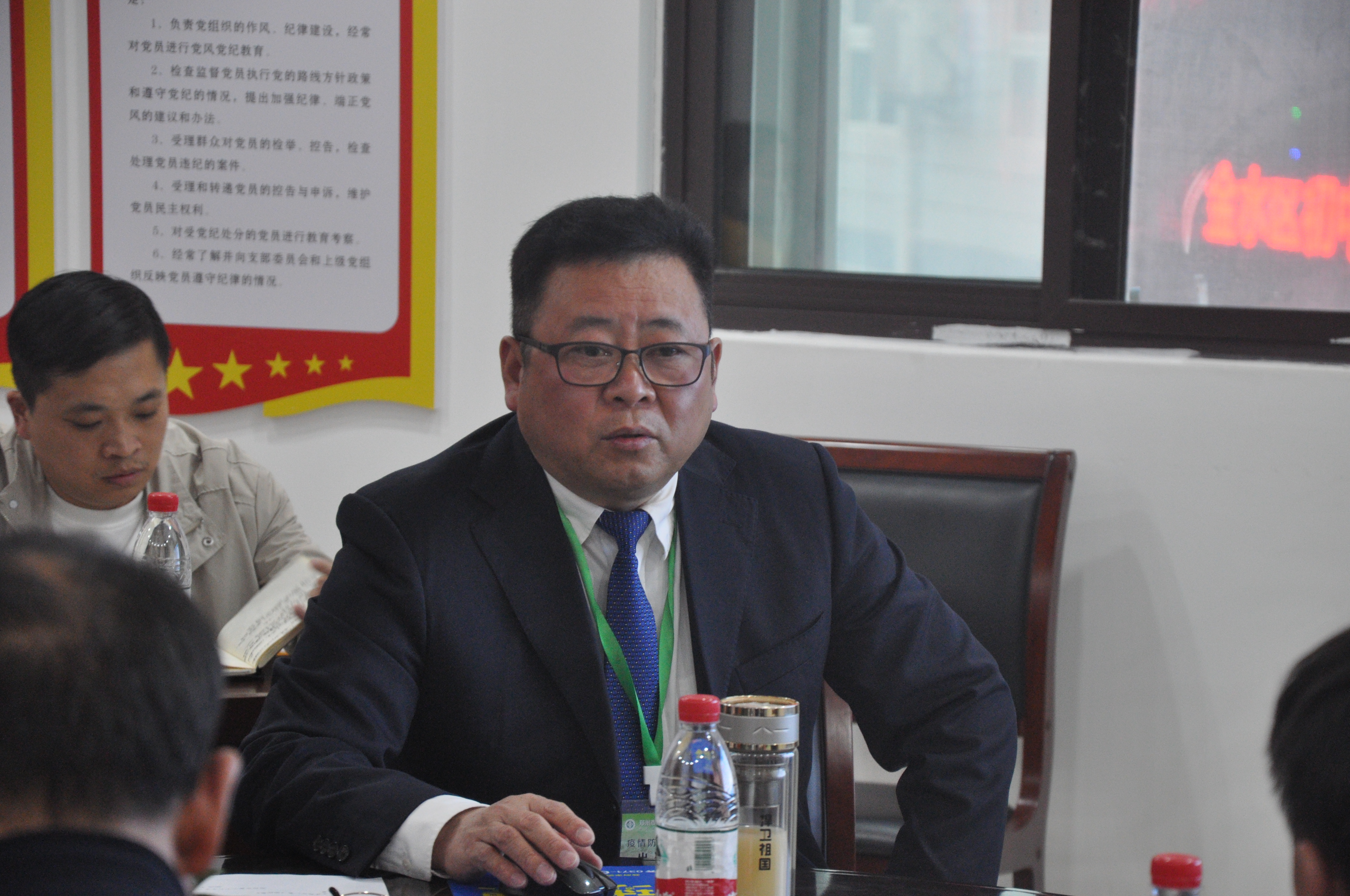 郑州市二十六中,郑州二七区先锋外国语学校直播课