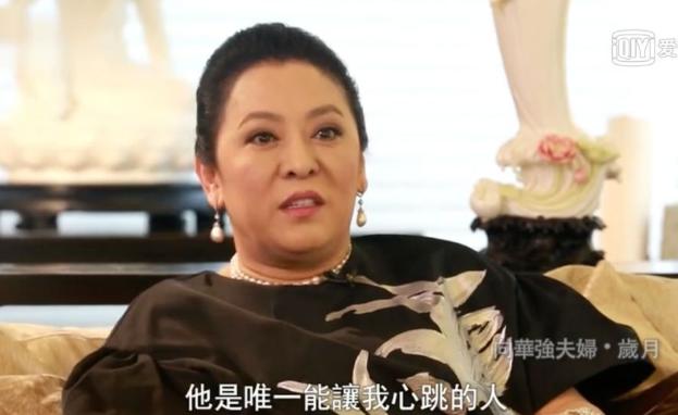 向太4亿戒指,众多明星对向太的评价