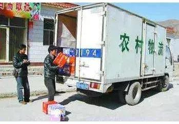 农村电商物流共同配送模式研究,乡村地区共同配送的发展过程