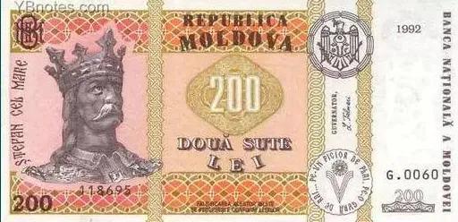 货币的拼音,货币拼音