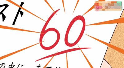 樱桃小丸子治愈系动画,画风像樱桃小丸子动画