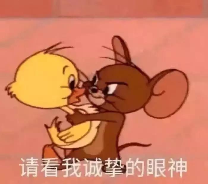 握紧钱包,拒绝“辣鸡”联名从我做起