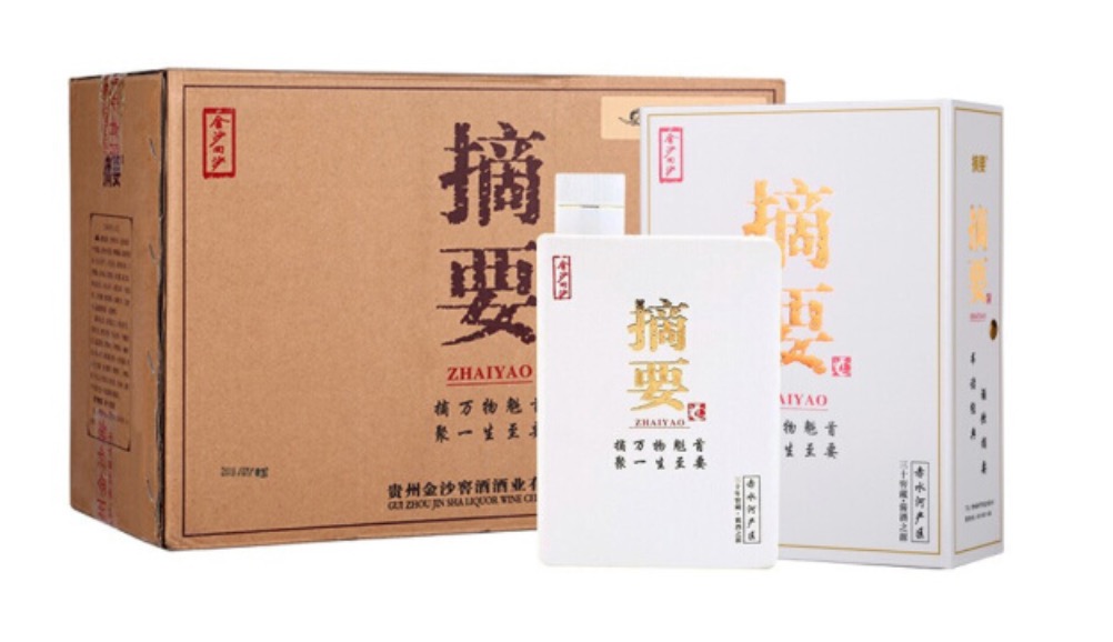 想喝茅台性价比高的酒,想喝茅台但是又喝不起怎么办