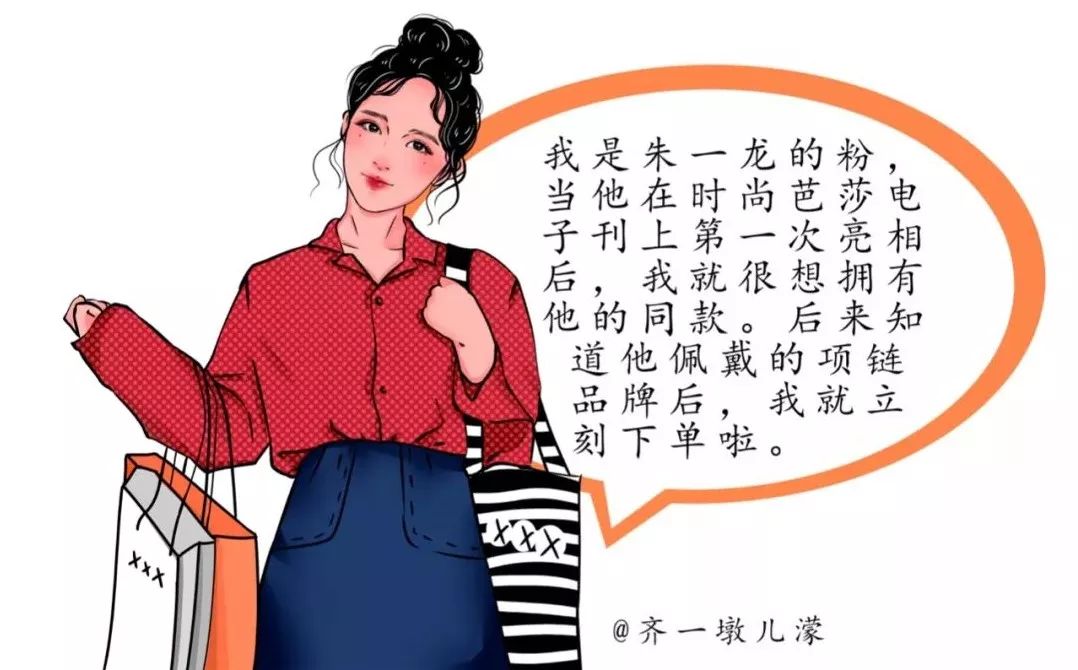 优衣库夏日宝藏必买,优衣库最值得买的配饰