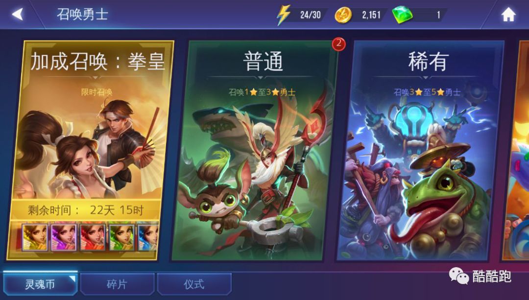 最擅长做精品的游戏公司新作发布！玩过之后我哭了