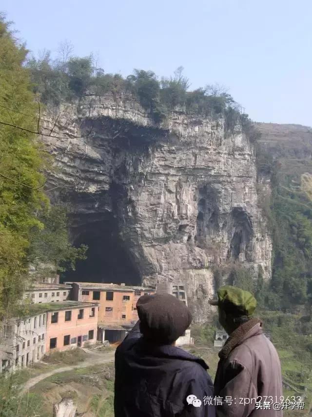 失落的光荣---三线建设五十周年祭