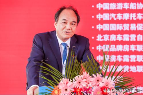 第21届中国国际房车露营展览会,北京国际房车露营展览会