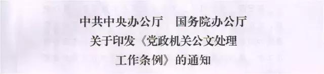 棰嗗涓嶅緟瑙佹垜搴旇濡備綍搴斿,棰嗗涓嶆弧鎰忕殑閫氱梾