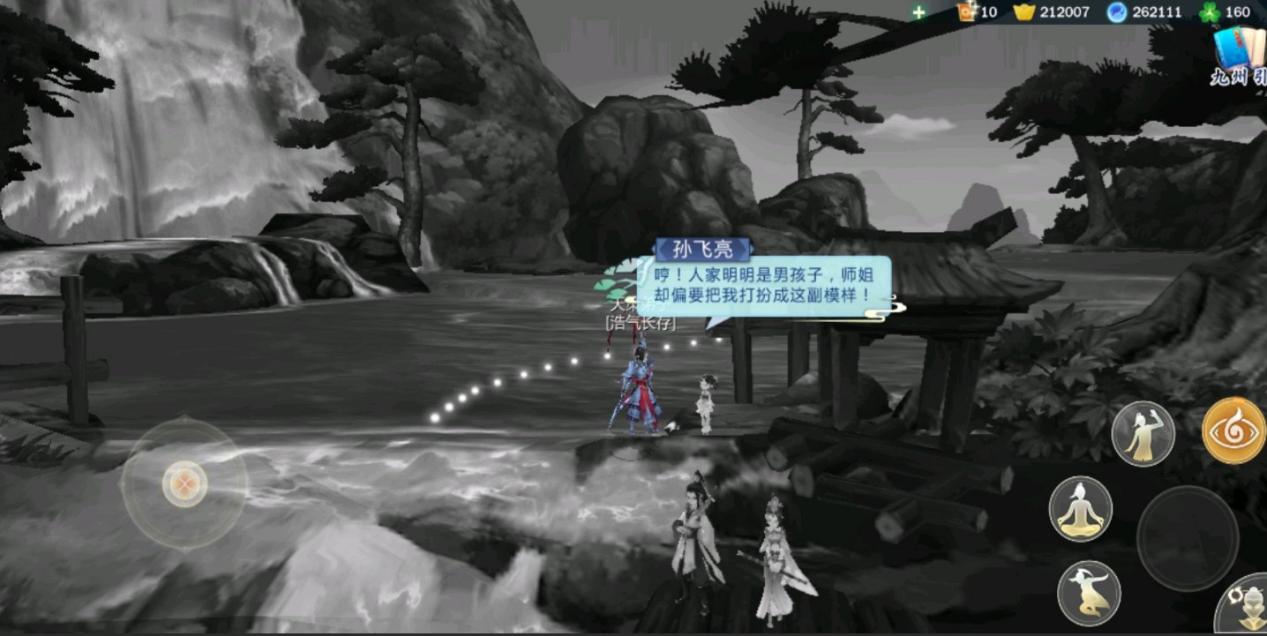 剑网3cosplay五毒教,剑网三五毒教和逆水寒五毒教