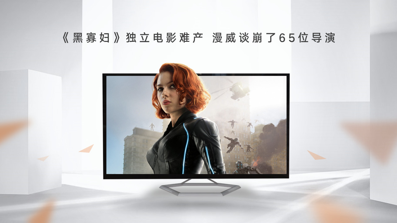 巴西ppt图片大全,一些炫酷的ppt图片怎么做的