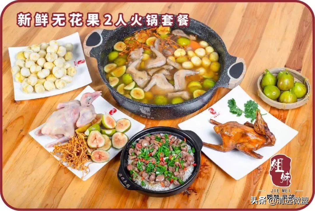 清远最新的美食一条街,广东清远美食城推荐