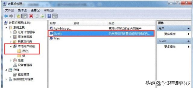 win7分享打印机给win10,win7怎么分享打印机