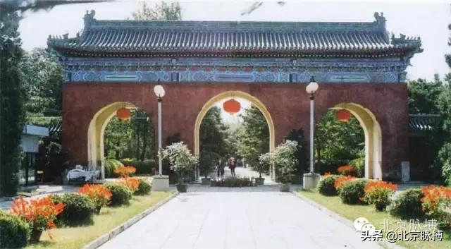 画说北京丨曾经的大朝阳