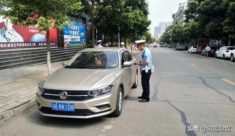 川k临时牌照,川k是什么地方的牌照