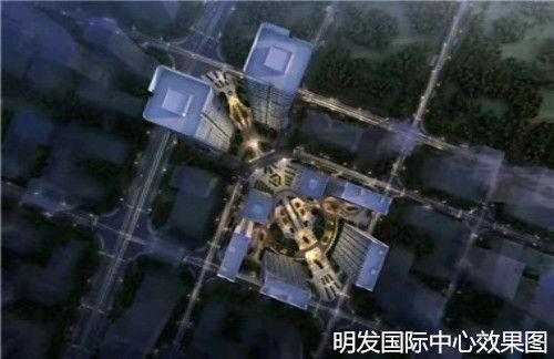 南京浦口明发国际中心公寓怎么样,南京明发国际中心怎么样