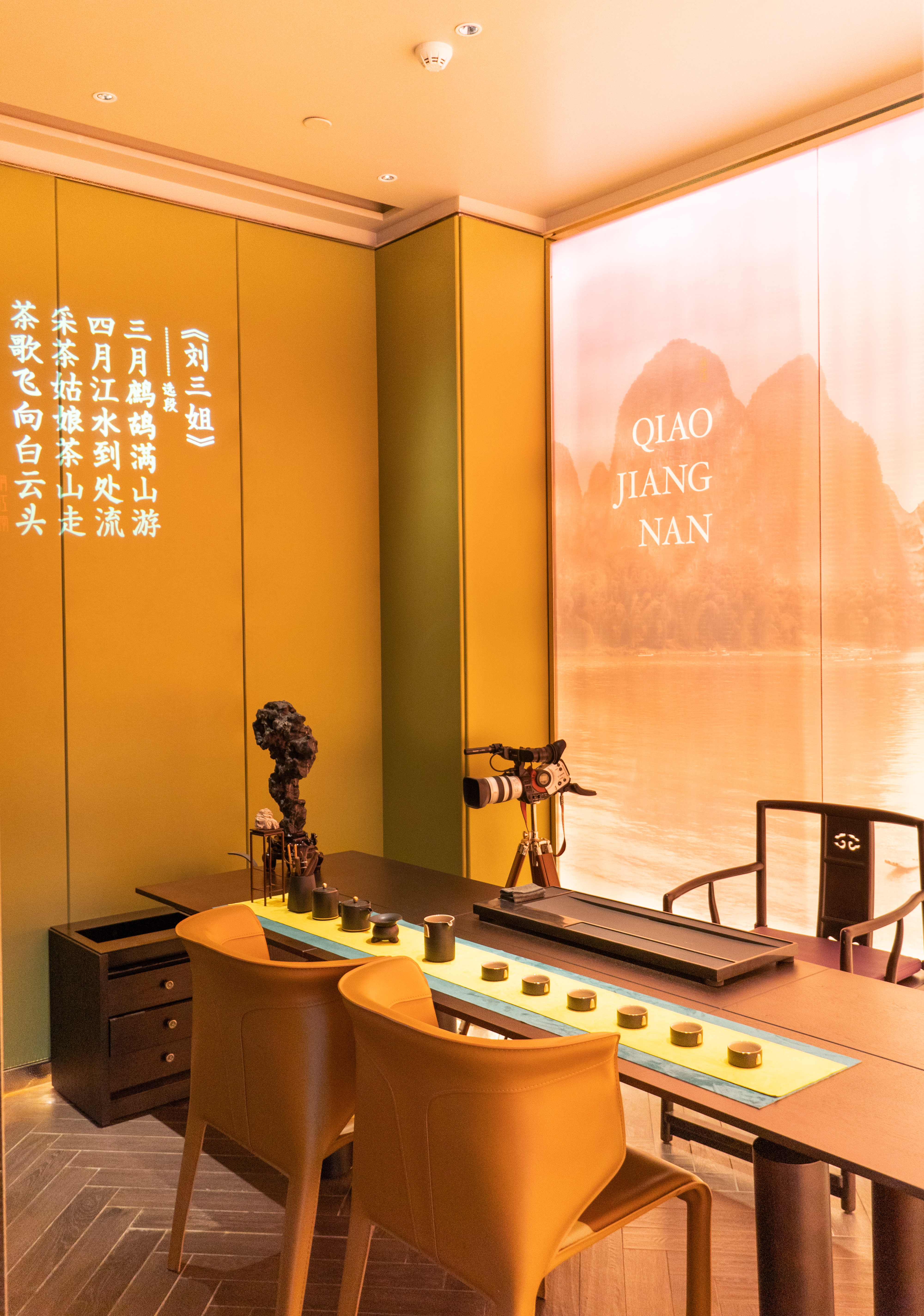 金秋九月风光无限好,金秋九月相约春城