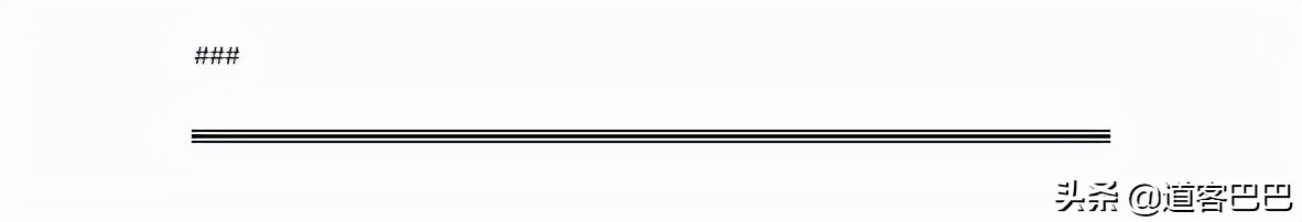 word表格快捷键使用大全,word中一些实用的快捷键使用技巧