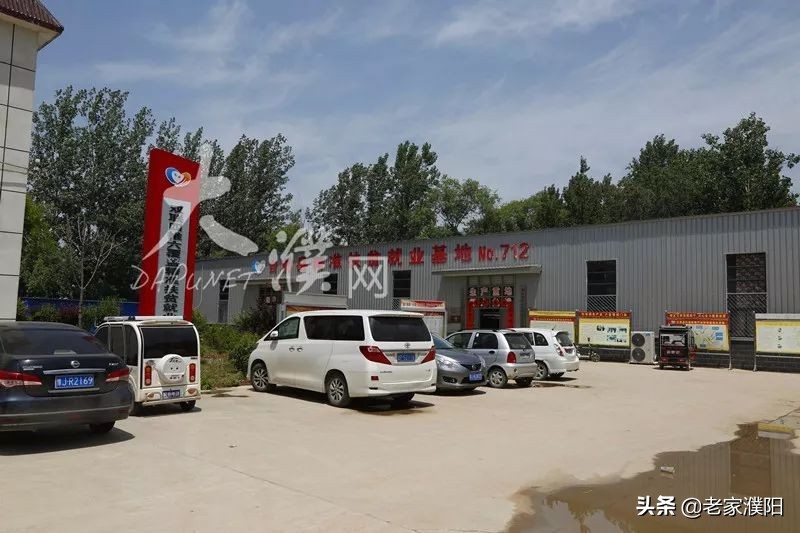 濮阳县各乡镇地名由来,濮阳最早出现的地名