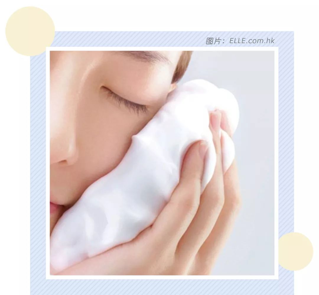 pdd洗面奶推荐学生平价油皮痘痘肌,推荐一些平价又好用的洗面奶