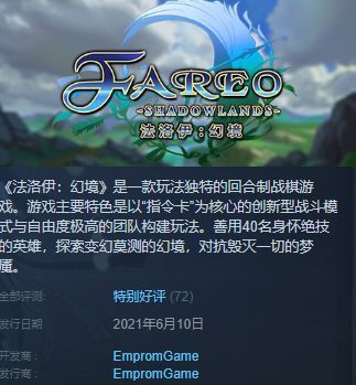 制作人经历分享,制作人到底经历了什么