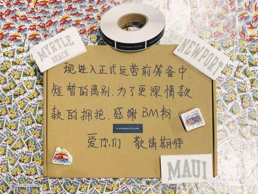 关晓彤小黑裙牌子,关晓彤慵懒小黑裙什么牌子