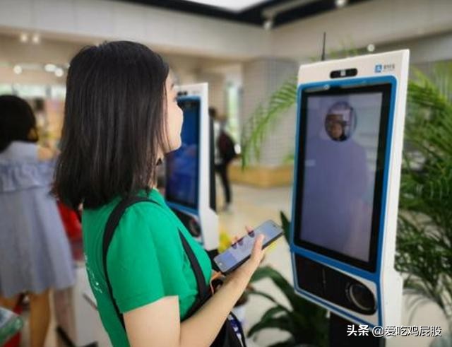 刷脸支付被锁定怎么办,刷脸支付可以通过照片识别吗